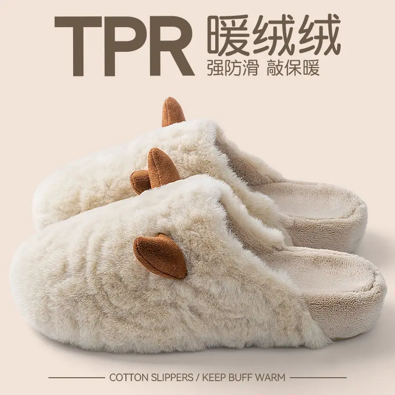 Maternity Slippers for Women 2025 New Autumn Winter Warm Soft Cotton - Image 4