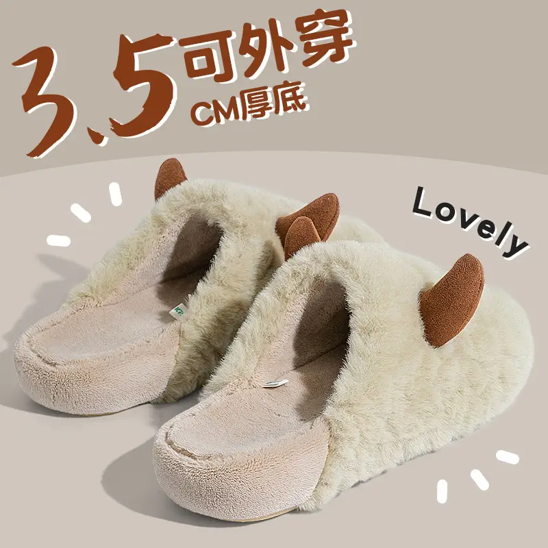Maternity Slippers for Women 2025 New Autumn Winter Warm Soft Cotton - Image 7