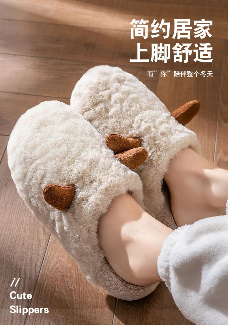 Maternity Slippers for Women 2025 New Autumn Winter Warm Soft Cotton — feature 4