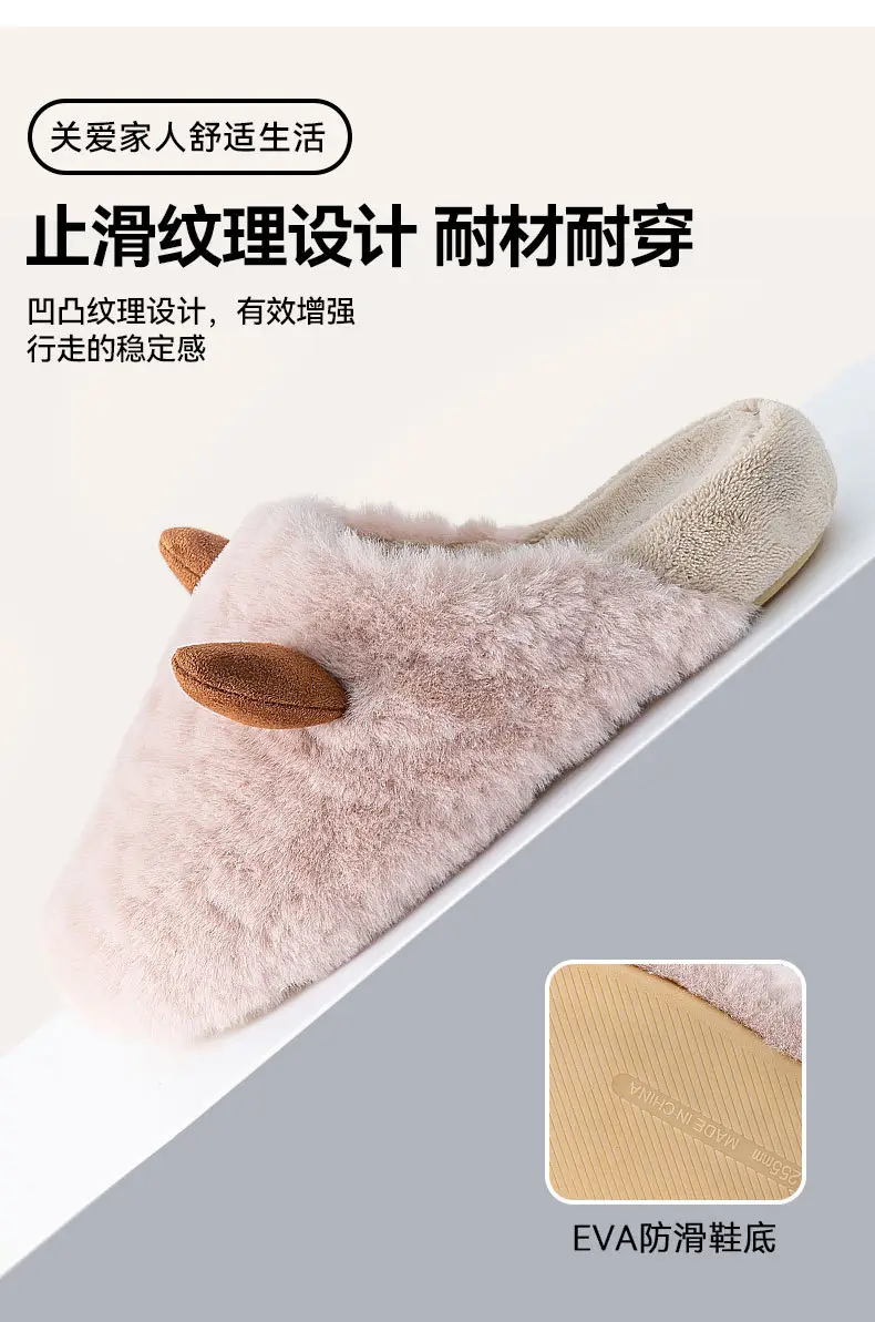 Maternity Slippers for Women 2025 New Autumn Winter Warm Soft Cotton — feature 8