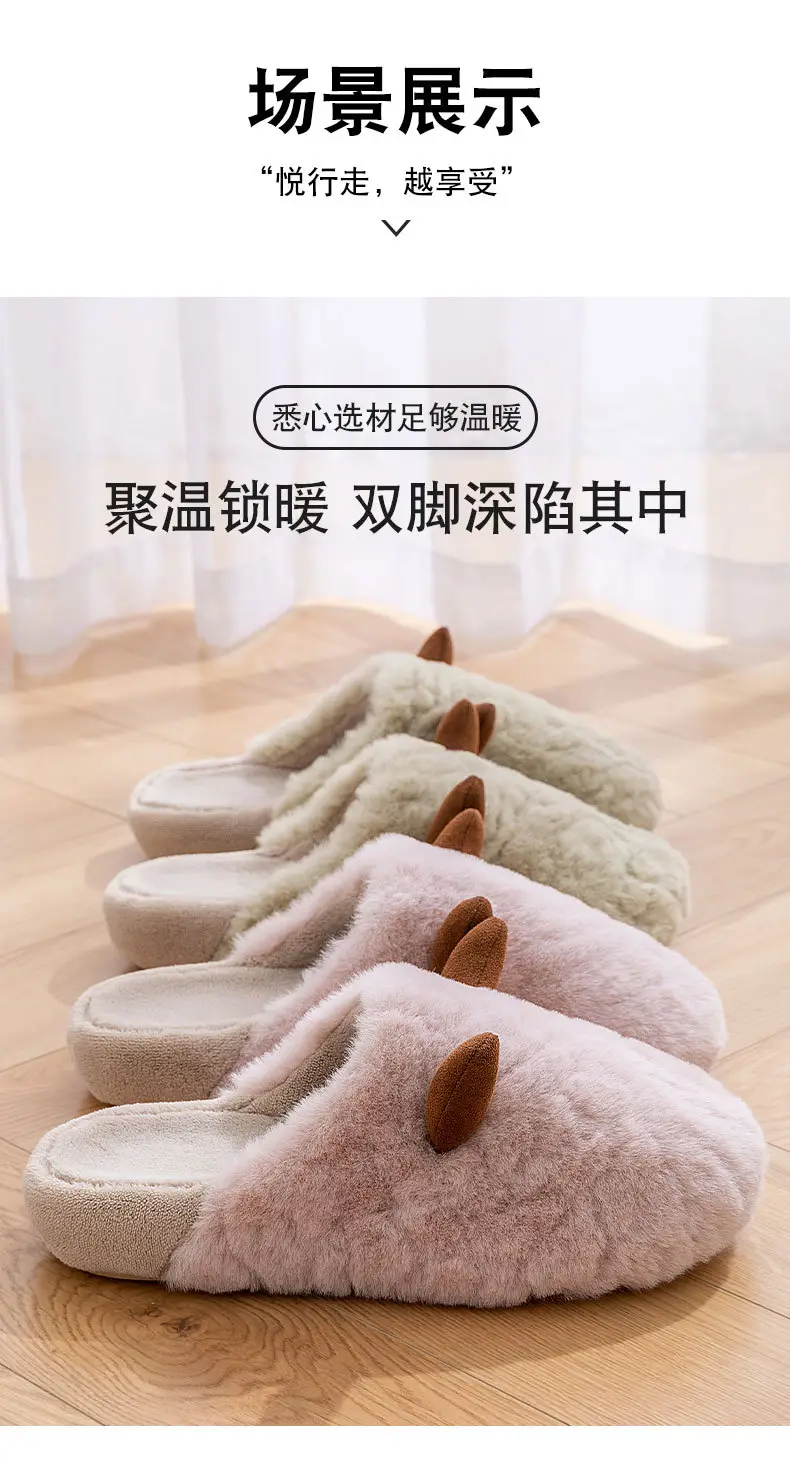 Maternity Slippers for Women 2025 New Autumn Winter Warm Soft Cotton — feature 9
