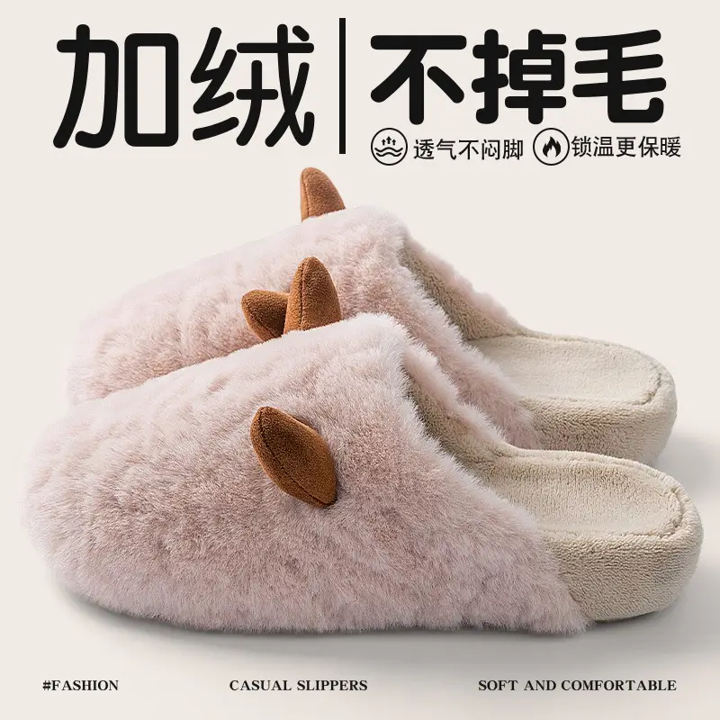 Maternity Slippers for Women 2025 New Autumn Winter Warm Soft Cotton - Image 2