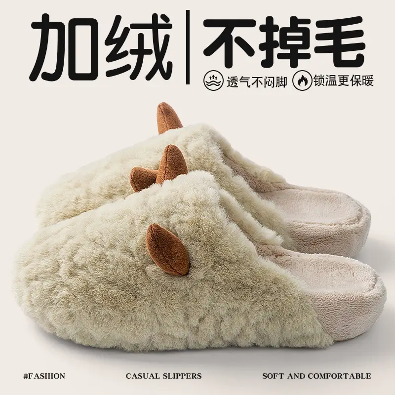 Maternity Slippers for Women 2025 New Autumn Winter Warm Soft Cotton - Image 3