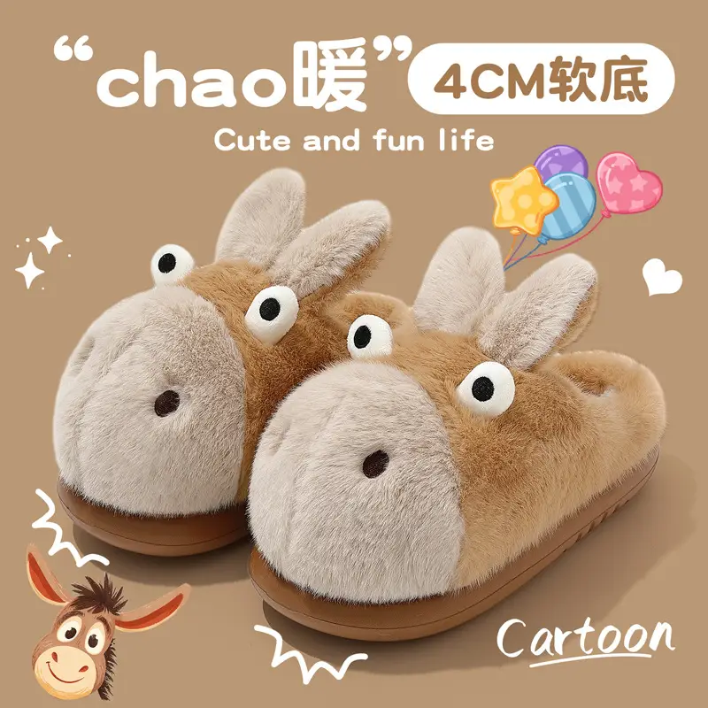 Donkey Cotton Slippers for Women, Cute Winter Indoor Home Slippers for Men, Plush Warm Non-Slip Furry Slippers for Men in Winter - Image 7