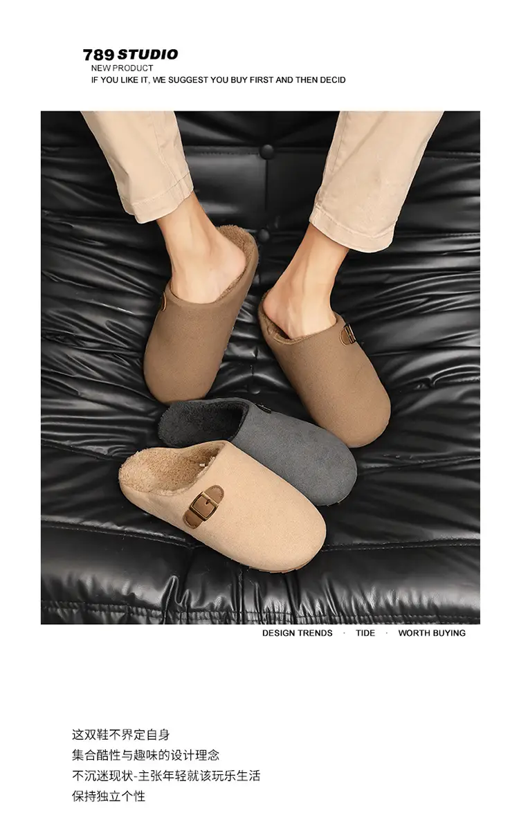 Baotou Slippers Men's Winter Velvet Warm Cotton Slippers Home Indoor Men's Outdoor Wear Non-Slip Soft Bottom Birkenstock Cotton Shoes — feature 2