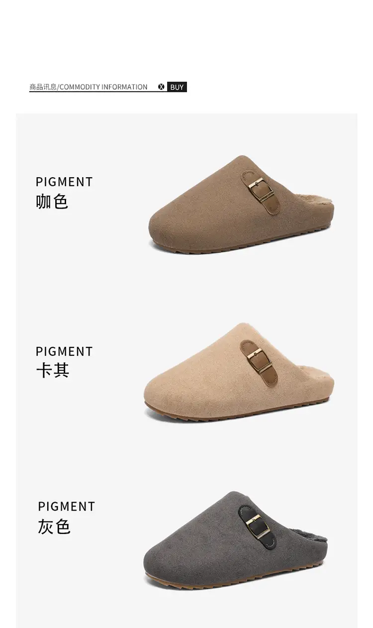 Baotou Slippers Men's Winter Velvet Warm Cotton Slippers Home Indoor Men's Outdoor Wear Non-Slip Soft Bottom Birkenstock Cotton Shoes — feature 4