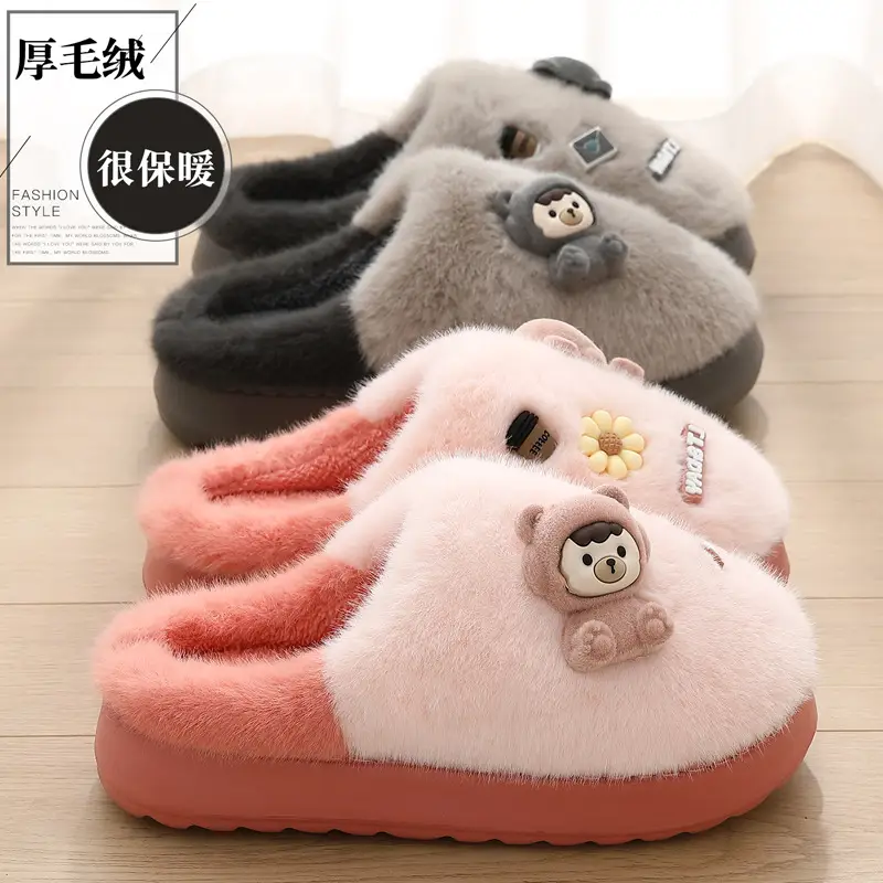 Parent-Child Cotton Slippers for Women in Winter, Cute Cartoon Plush Warm Non-Slip Slippers for Men in Winter, Children's Furry Slippers for Men in Winter - Image 8