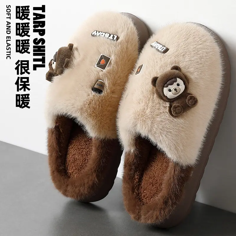 Parent-Child Cotton Slippers for Women in Winter, Cute Cartoon Plush Warm Non-Slip Slippers for Men in Winter, Children's Furry Slippers for Men in Winter - Image 11