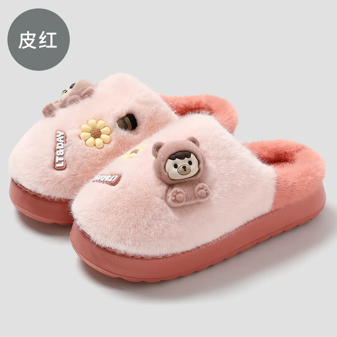 Parent-Child Cotton Slippers for Women in Winter, Cute Cartoon Plush Warm Non-Slip Slippers for Men in Winter, Children's Furry Slippers for Men in Winter - Image 3