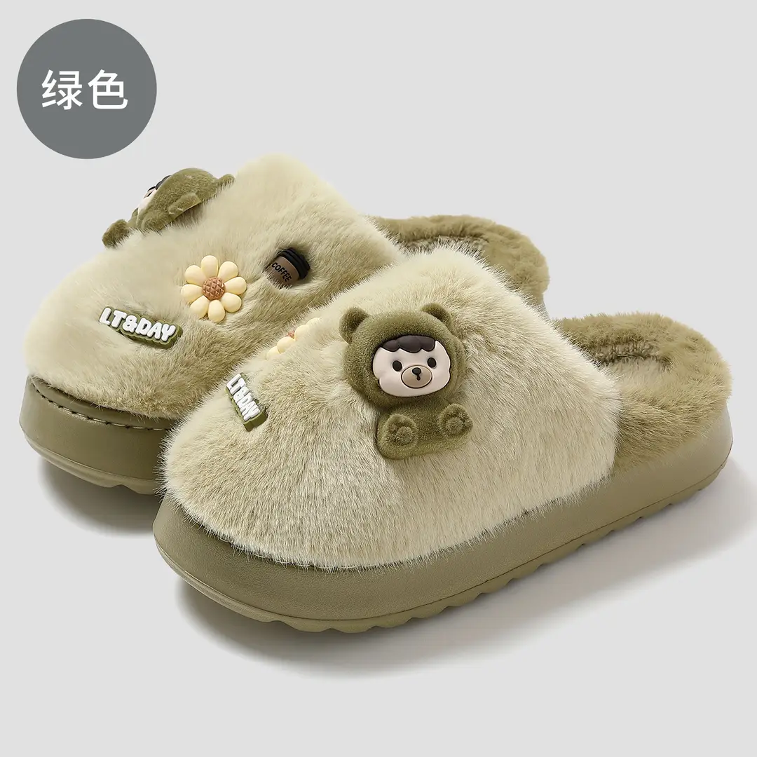 Parent-Child Cotton Slippers for Women in Winter, Cute Cartoon Plush Warm Non-Slip Slippers for Men in Winter, Children's Furry Slippers for Men in Winter - Image 4