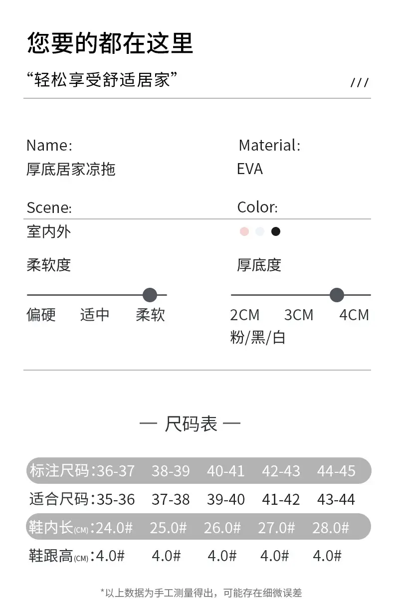 Women's Cotton Slippers for Autumn and Winter, Japanese Style Indoor Soft-Soled Non-Slip Warm Men's Floor Slippers Maternity Slippers — feature 7