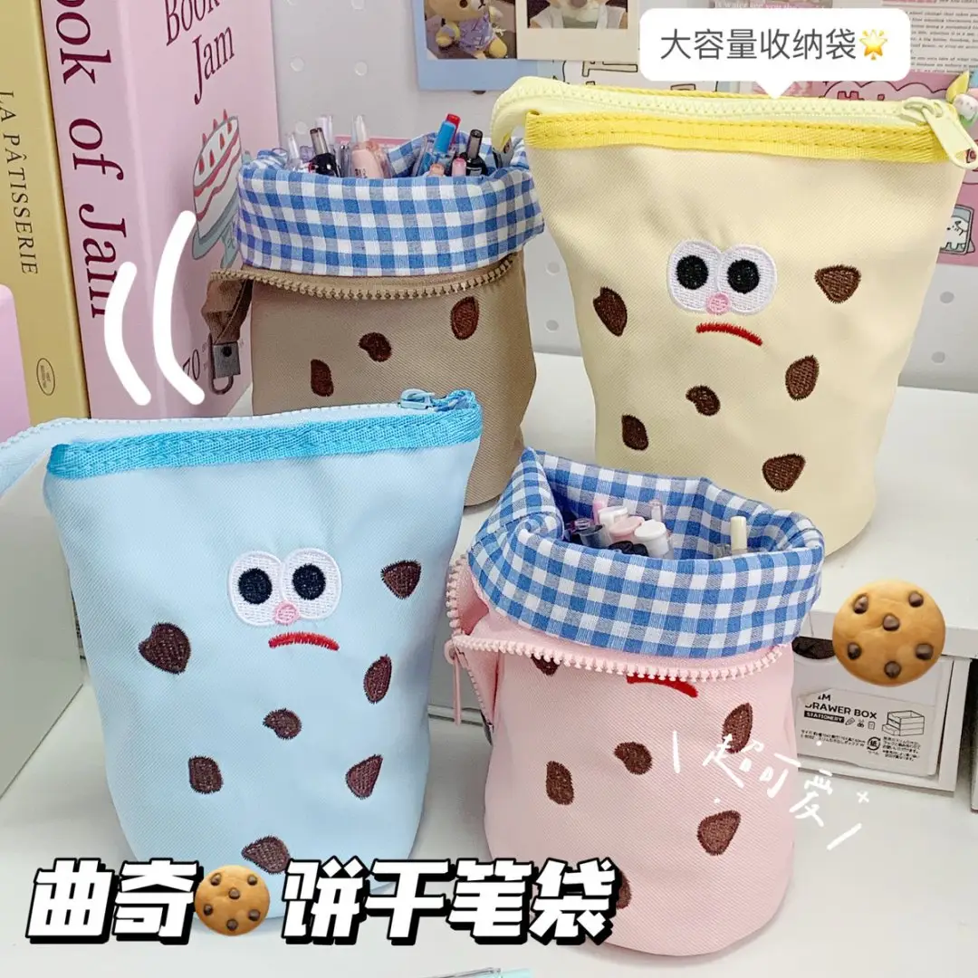 Vertical Flip Storage Bag, Foldable Pencil Bag, High-Looking Student Stationery Box, Creative Cute Cookie Pencil Bag — feature 10