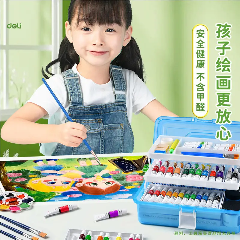Deli Watercolor Gouache Paint Set 24 Colors Oil Painting Chinese Painting Primary School Students Kidsren Beginners Art Special