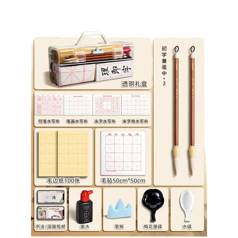 Deli Watercolor Gouache Paint Set 24 Colors Oil Painting Chinese Painting Primary School Students Kidsren Beginners Art Special