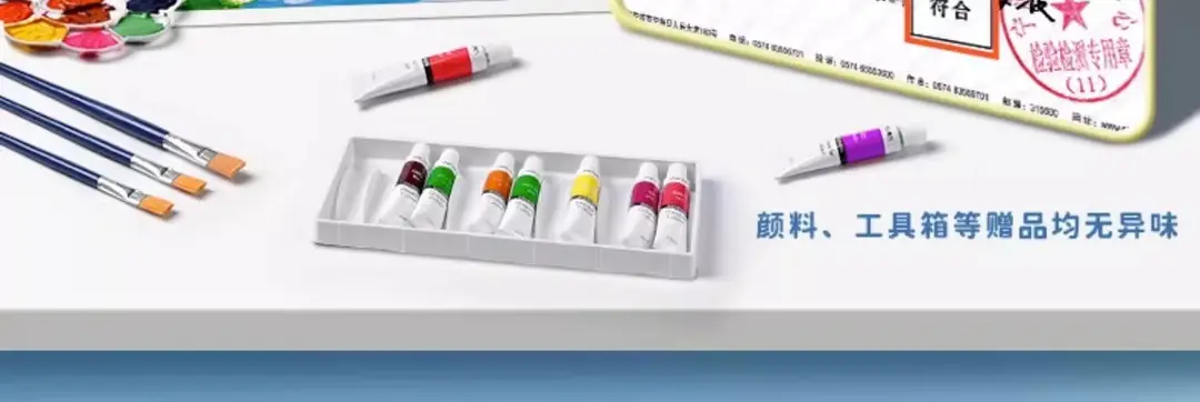 Deli Watercolor Gouache Paint Set 24 Colors Oil Painting Chinese Painting Primary School Students Kidsren Beginners Art Special — feature 12