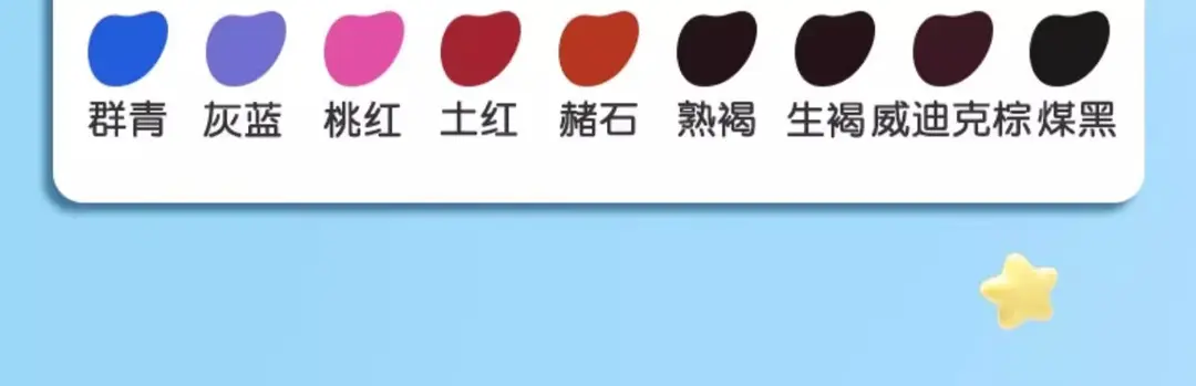 Deli Watercolor Gouache Paint Set 24 Colors Oil Painting Chinese Painting Primary School Students Kidsren Beginners Art Special — feature 24