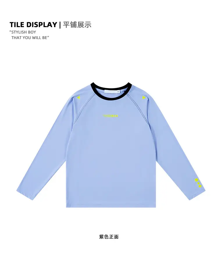 Light Blue Kids T-Shirt with Yellow Buttons Medium Large — feature 8