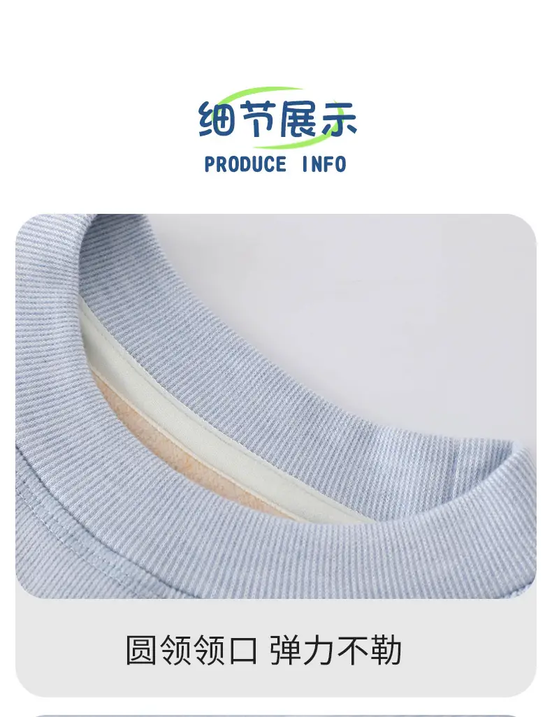 Boys Long Sleeve Thermal T-Shirt Cream Winter Autumn — feature 11