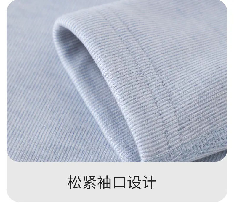 Boys Long Sleeve Thermal T-Shirt Cream Winter Autumn — feature 12