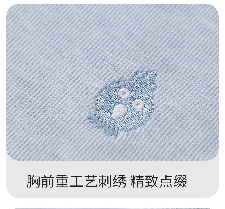 Boys Long Sleeve Thermal T-Shirt Cream Winter Autumn — feature 13