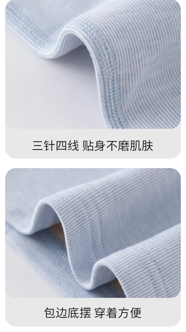 Boys Long Sleeve Thermal T-Shirt Cream Winter Autumn — feature 14
