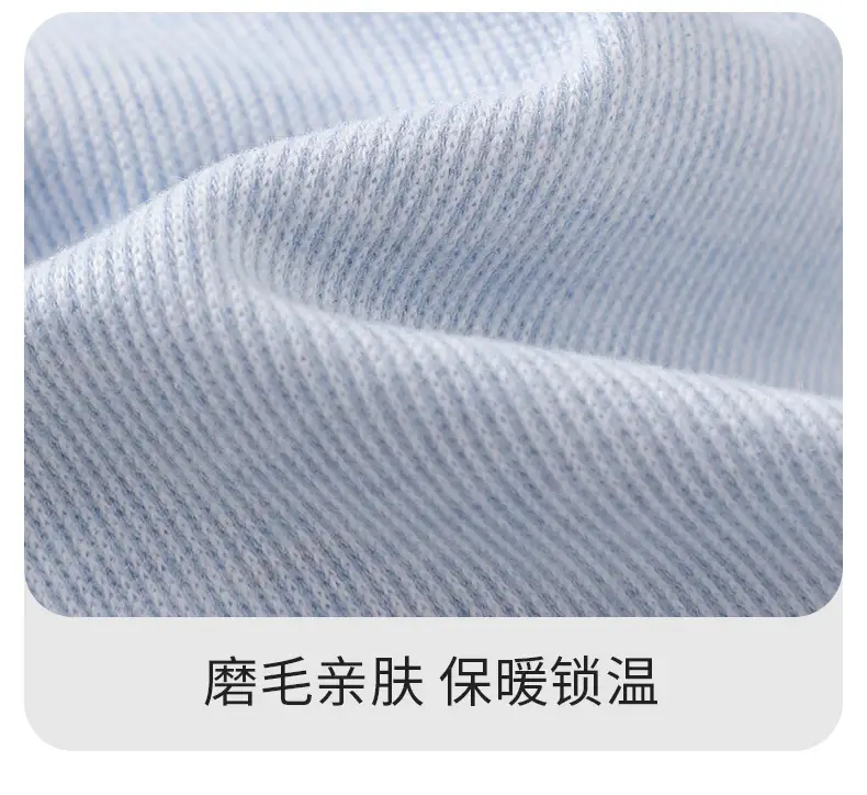 Boys Long Sleeve Thermal T-Shirt Cream Winter Autumn — feature 15