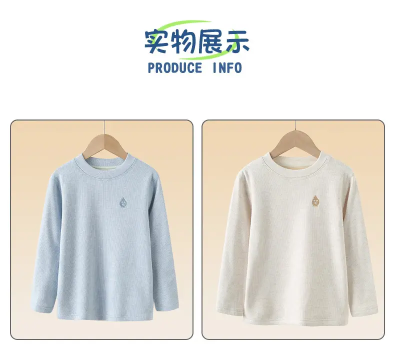 Boys Long Sleeve Thermal T-Shirt Cream Winter Autumn — feature 9