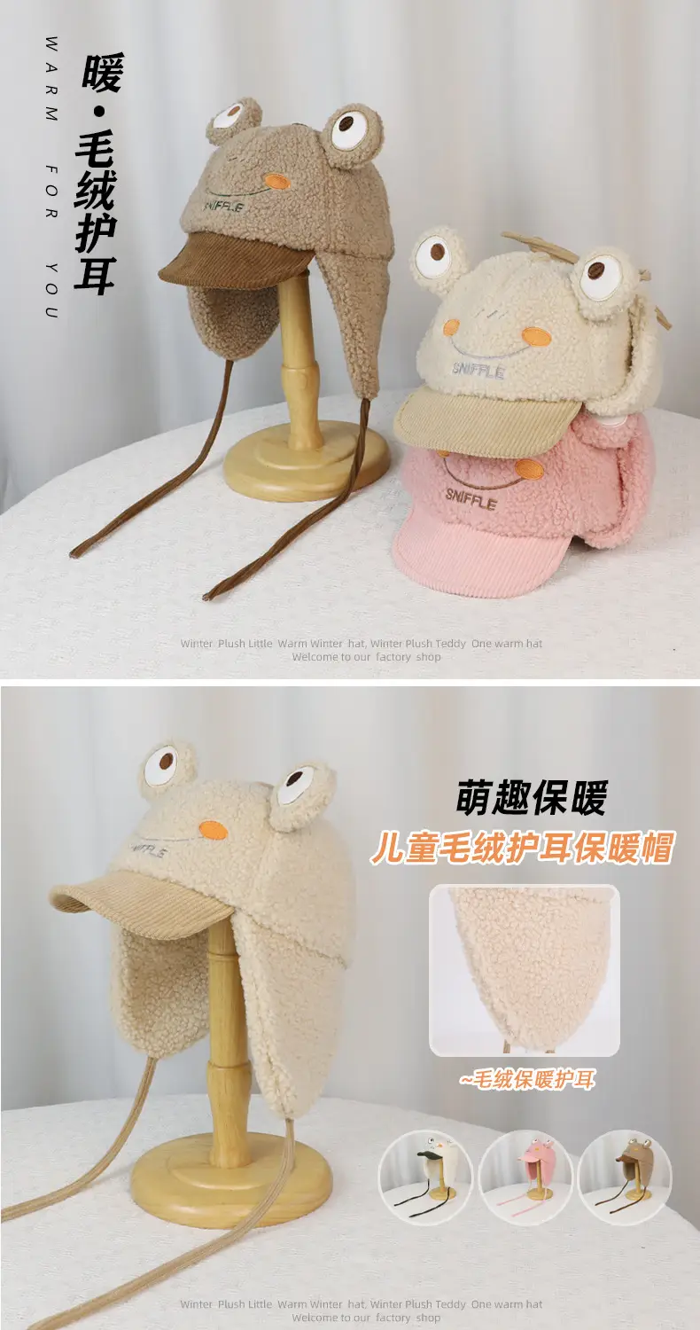 Winter Windproof Ear Hat with Cute Frog Design — feature 1