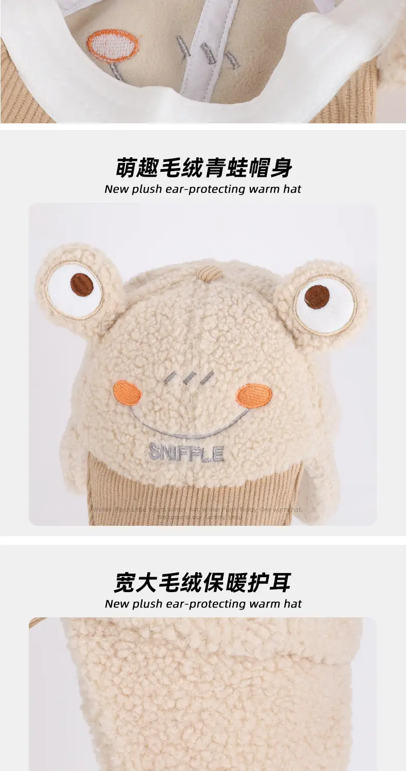 Winter Windproof Ear Hat with Cute Frog Design — feature 3