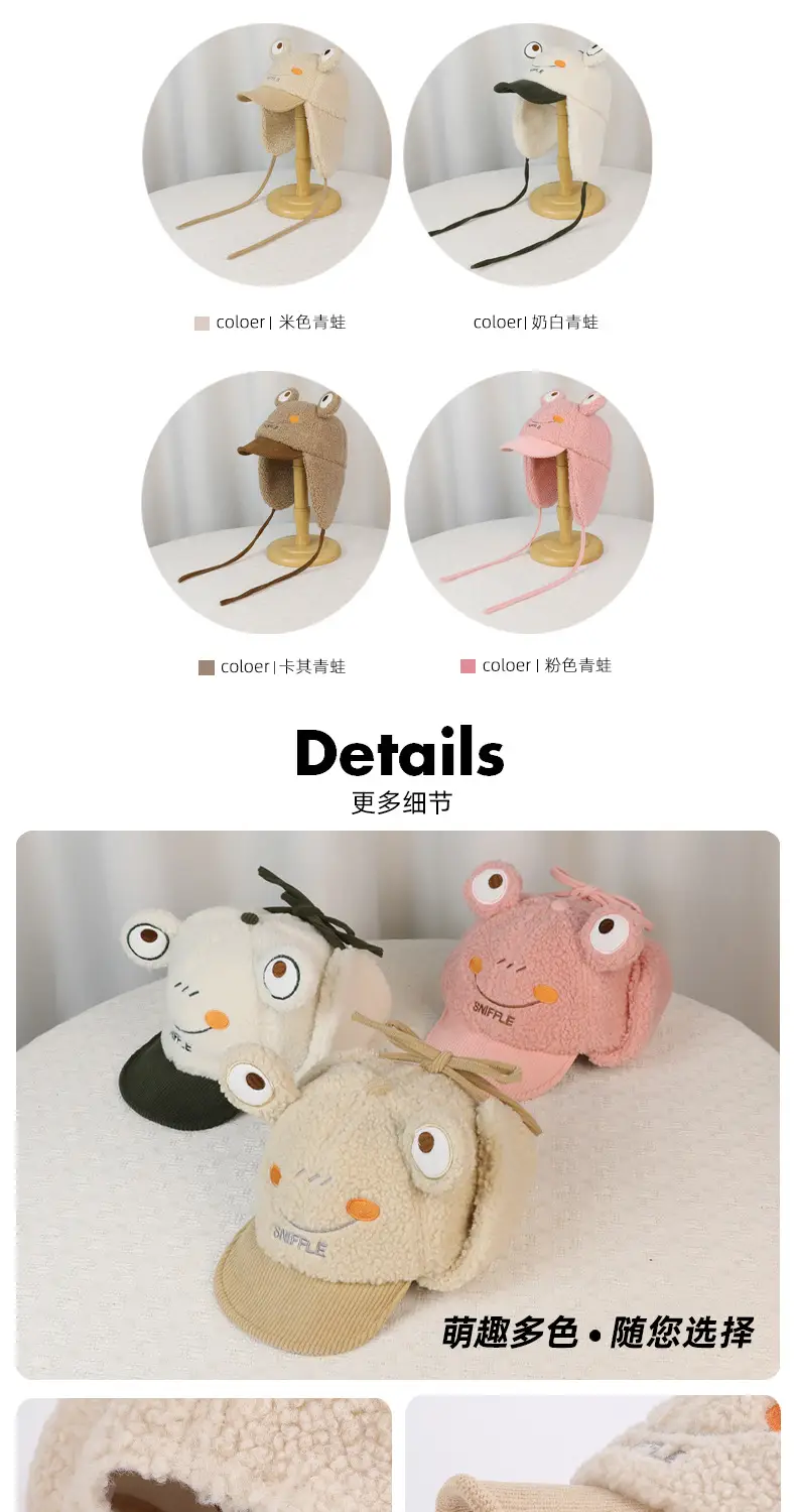 Winter Windproof Ear Hat with Cute Frog Design — feature 5