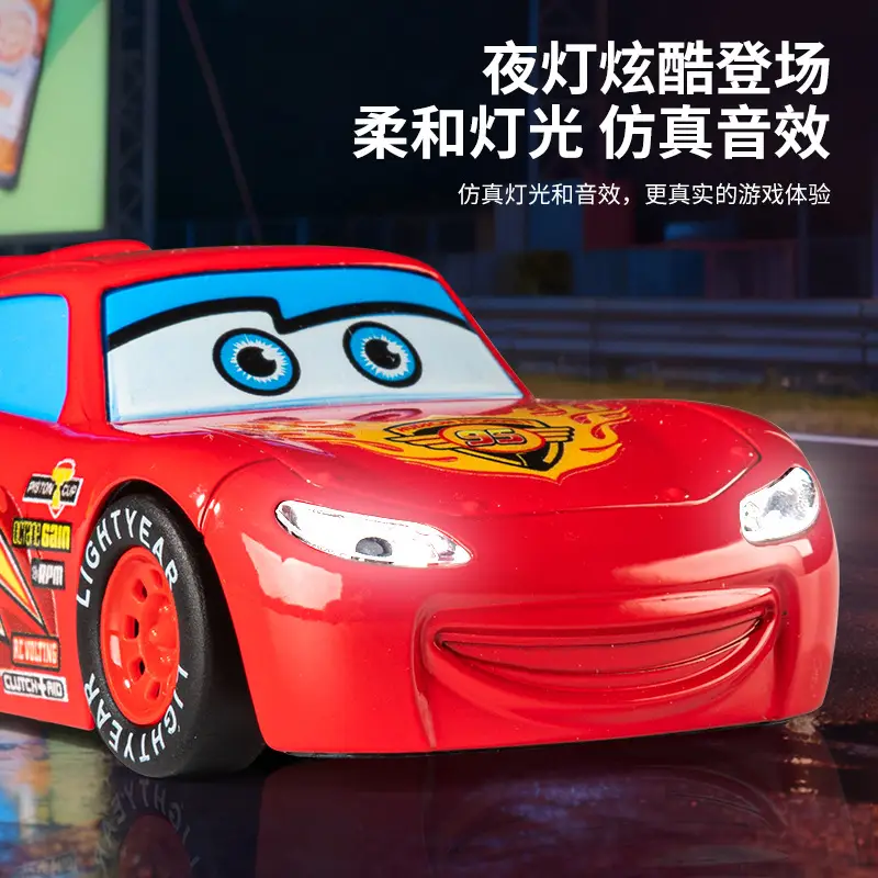 Uncle Mai's Container Truck Lightning Mcqueen Combination Set Cars Alloy Toy Car Kidsren's Racing Catapult
