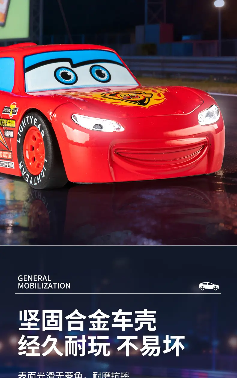 Uncle Mai's Container Truck Lightning Mcqueen Combination Set Cars Alloy Toy Car Kidsren's Racing Catapult — feature 5