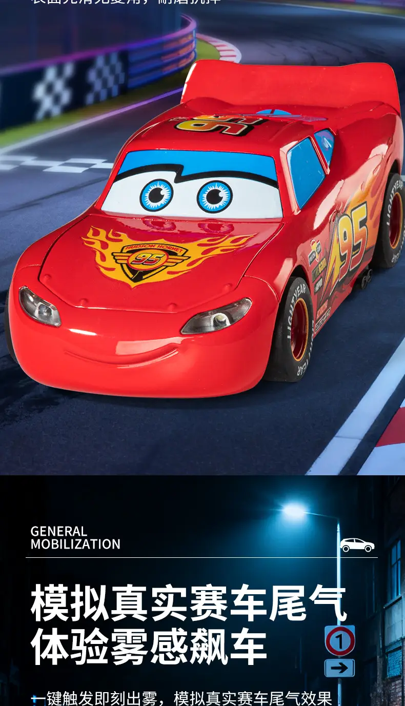 Uncle Mai's Container Truck Lightning Mcqueen Combination Set Cars Alloy Toy Car Kidsren's Racing Catapult — feature 6