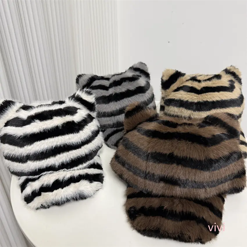 Winter Plush Duckbill Cap for Women Black Striped — feature 2