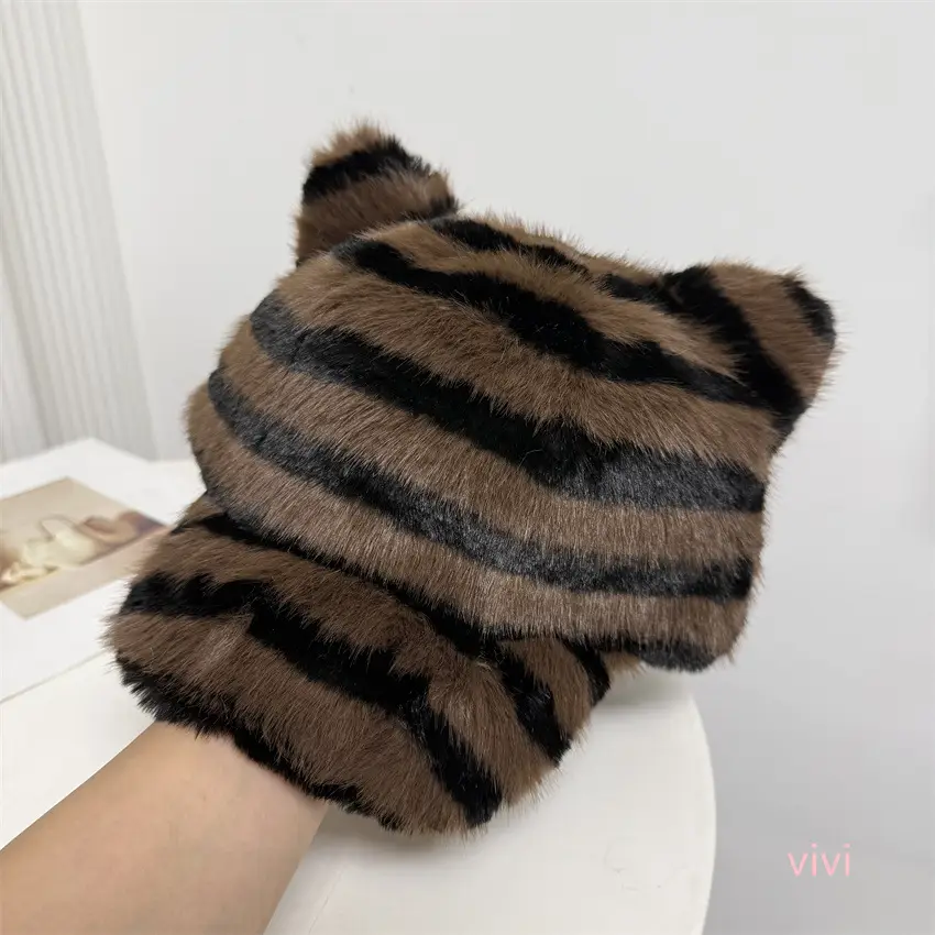 Winter Plush Duckbill Cap for Women Black Striped — feature 6