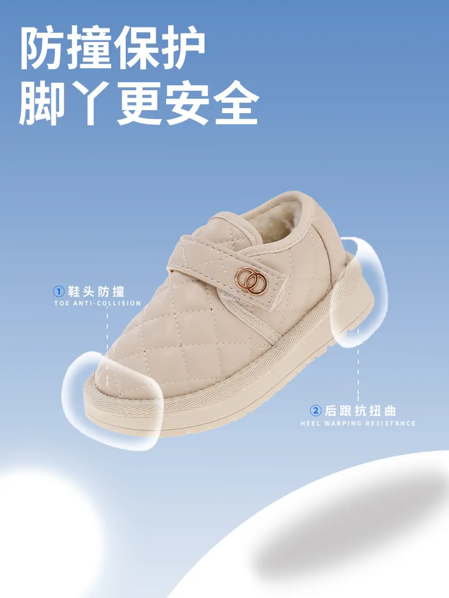 Baby Cotton Shoes Men's Warm Baby Toddler Shoes Soft Sole One-Year-Old Girl's Snow Boots Non-Slip Waterproof Autumn and Winter Style — feature 2