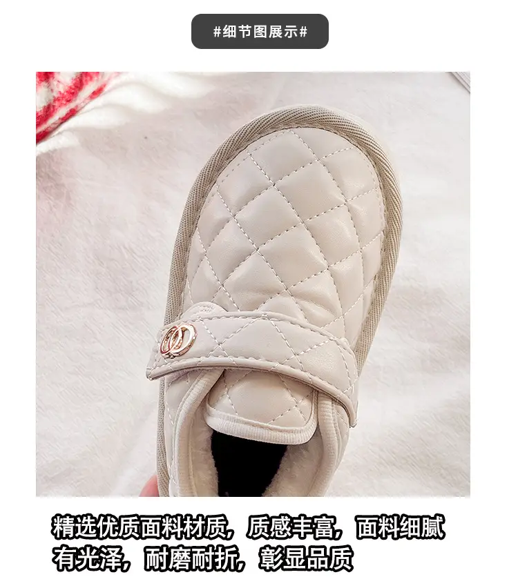 Baby Cotton Shoes Men's Warm Baby Toddler Shoes Soft Sole One-Year-Old Girl's Snow Boots Non-Slip Waterproof Autumn and Winter Style — feature 5