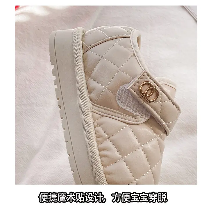 Baby Cotton Shoes Men's Warm Baby Toddler Shoes Soft Sole One-Year-Old Girl's Snow Boots Non-Slip Waterproof Autumn and Winter Style — feature 6