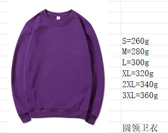 Women's Velvet Kindness Sweatshirt Beige — feature 2