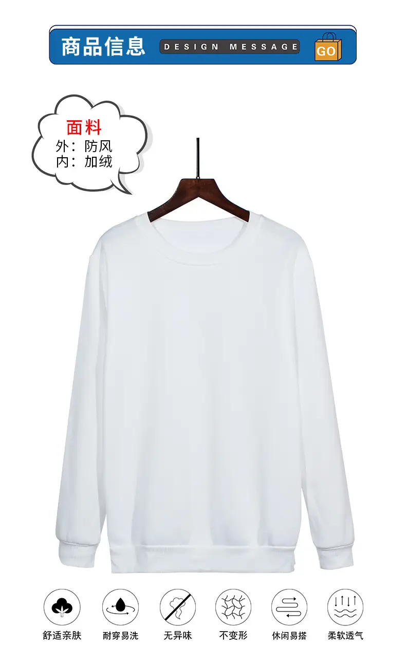 Women's Velvet Kindness Sweatshirt Beige — feature 3