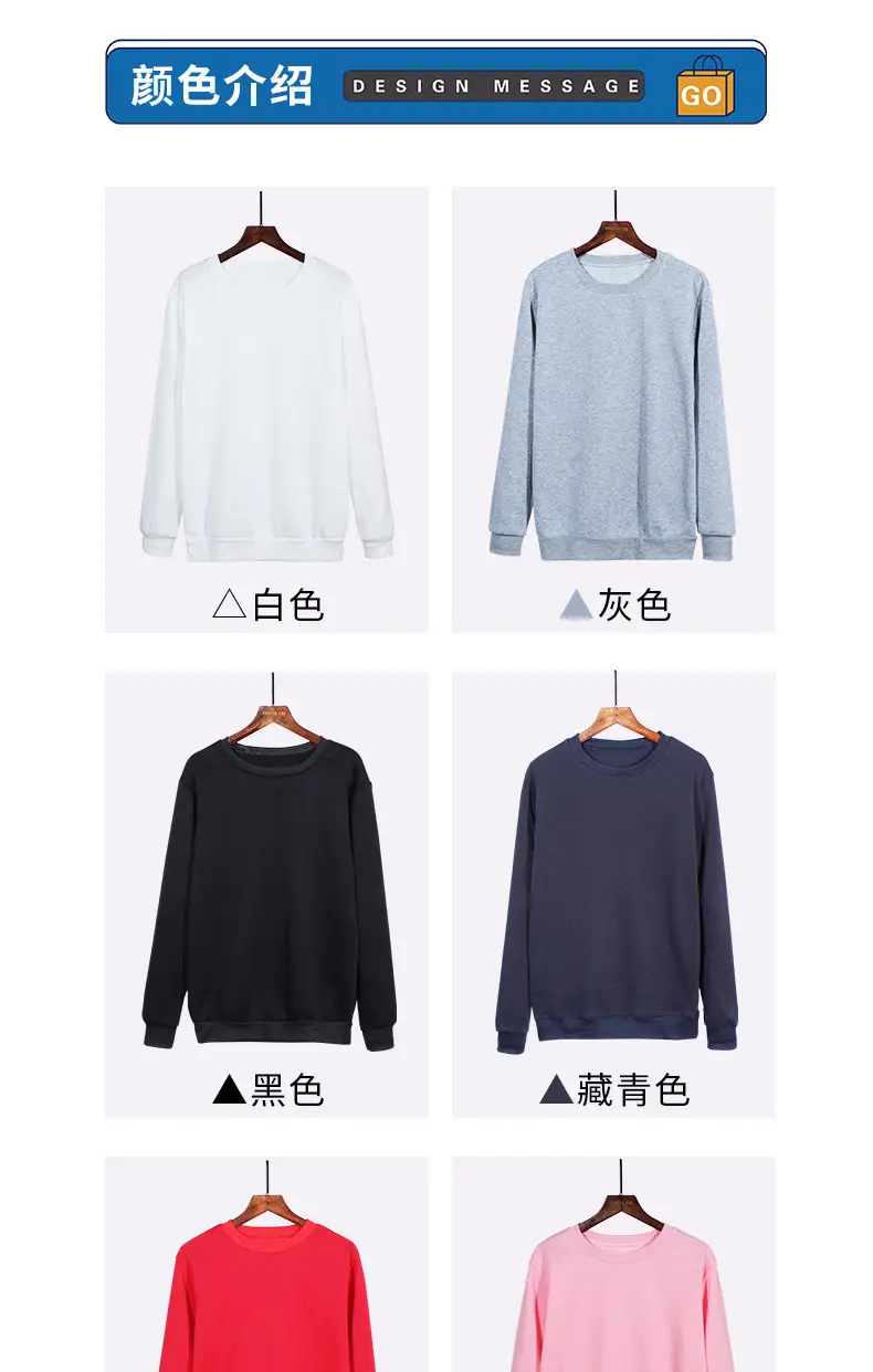 Women's Velvet Kindness Sweatshirt Beige — feature 4