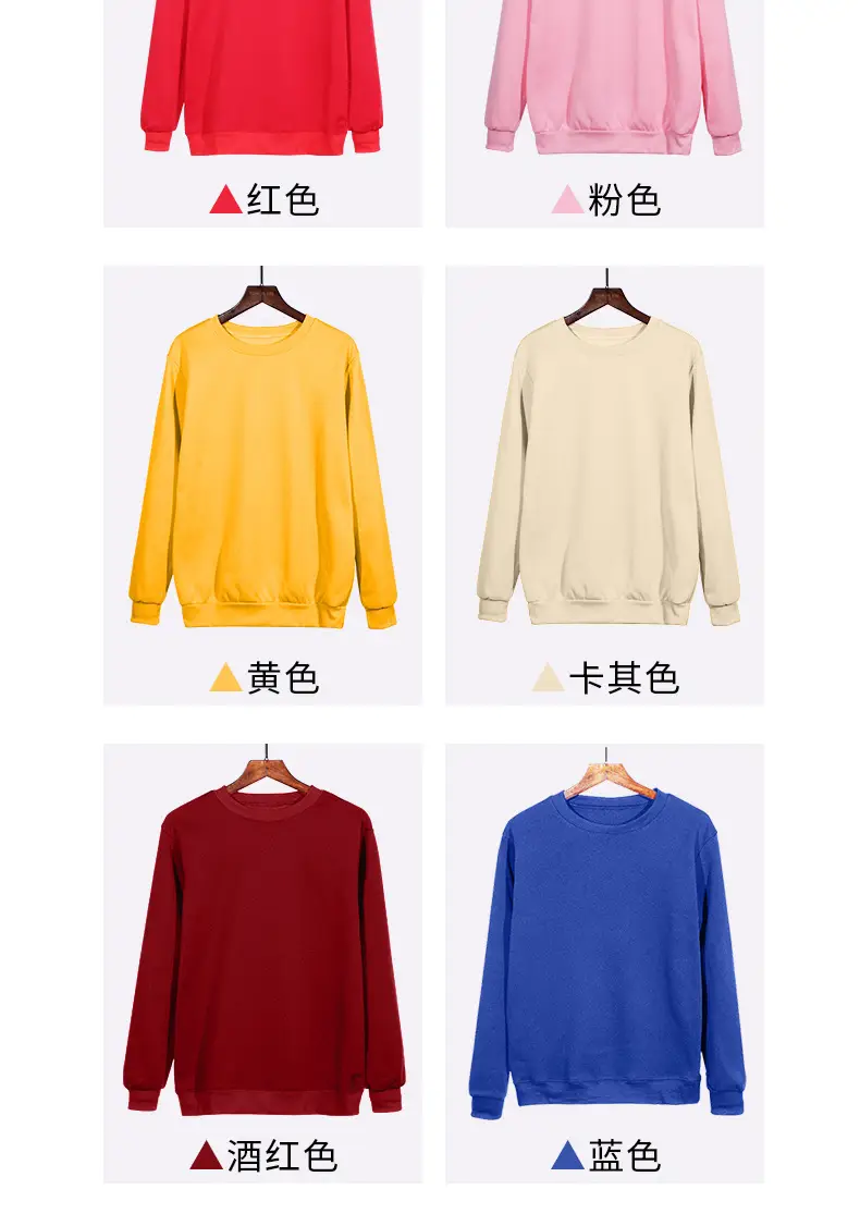 Women's Velvet Kindness Sweatshirt Beige — feature 5
