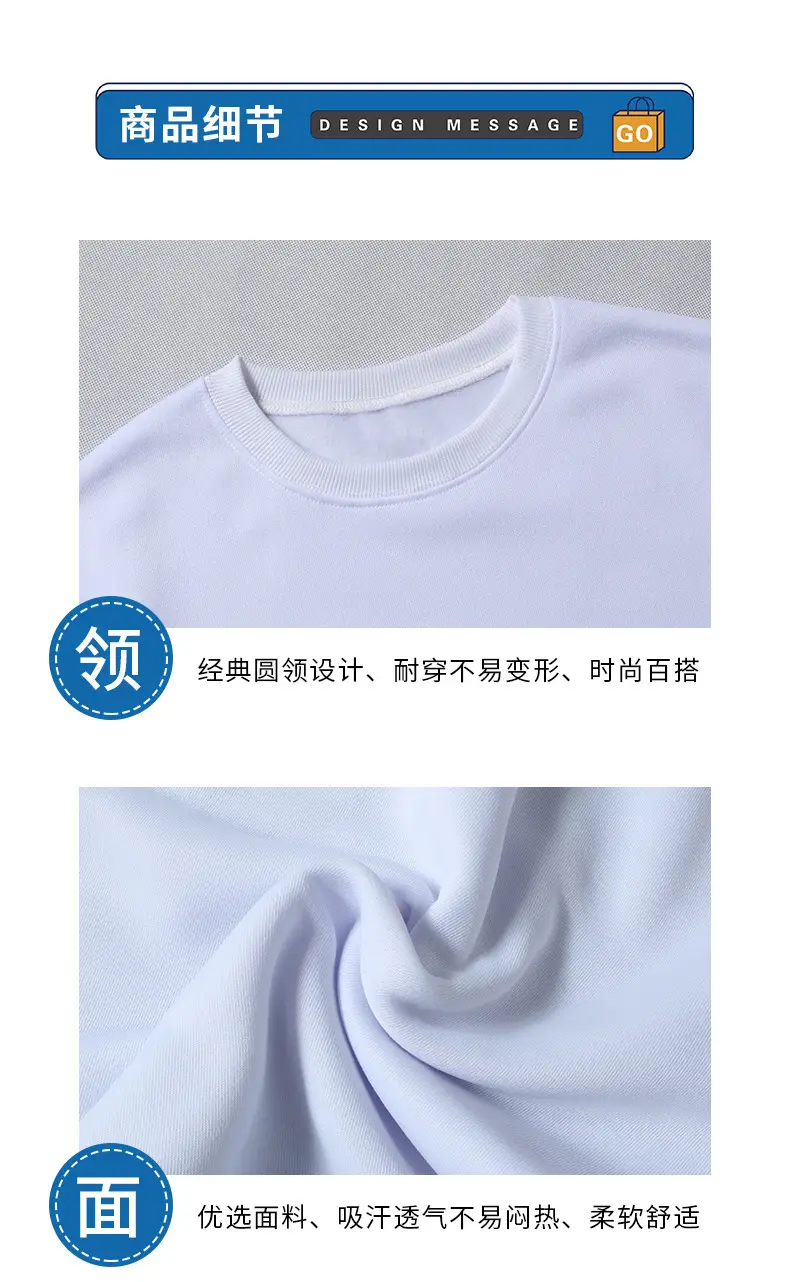 Women's Velvet Kindness Sweatshirt Beige — feature 6