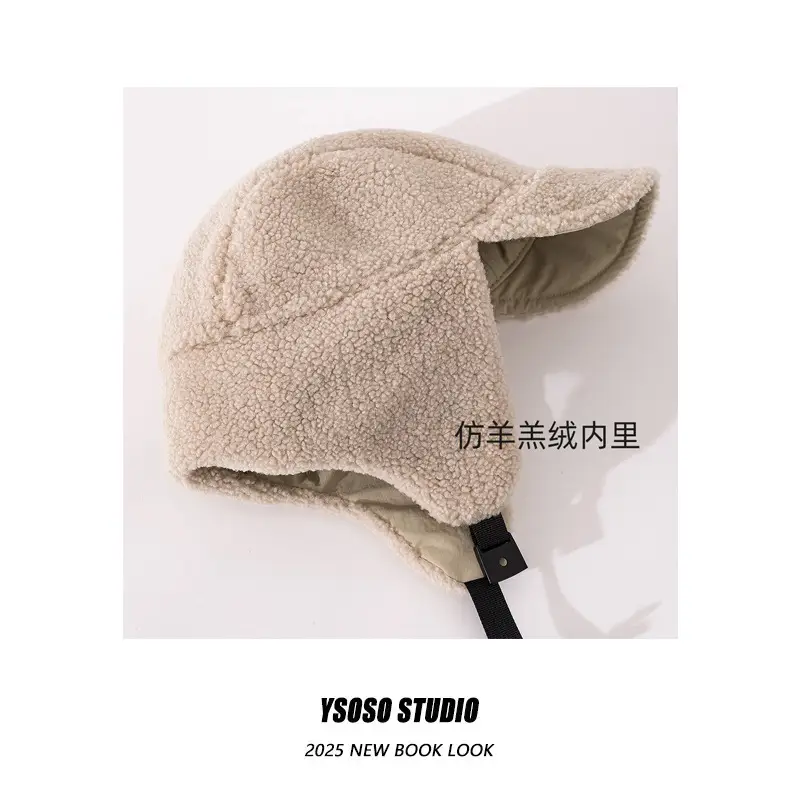 Rainproof Duck Tongue Hat for Women Fleece Lined Winter Cycling — feature 8