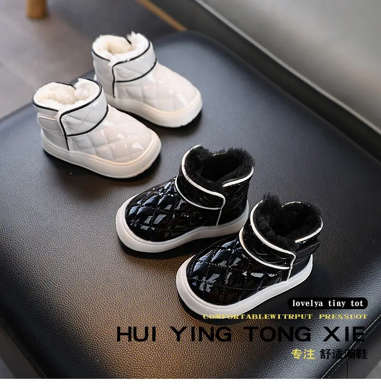 Baby Girl Fleece Lined Snow Boots Black White 1-2Y — feature 1