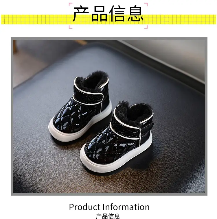 Baby Girl Fleece Lined Snow Boots Black White 1-2Y — feature 2