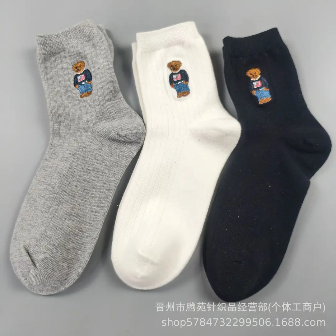 Four Seasons Mid-Calf Cotton Socks Casual Work Clothing Bear Adult Socks Par Korean Bear Embroidered Socks One Card
