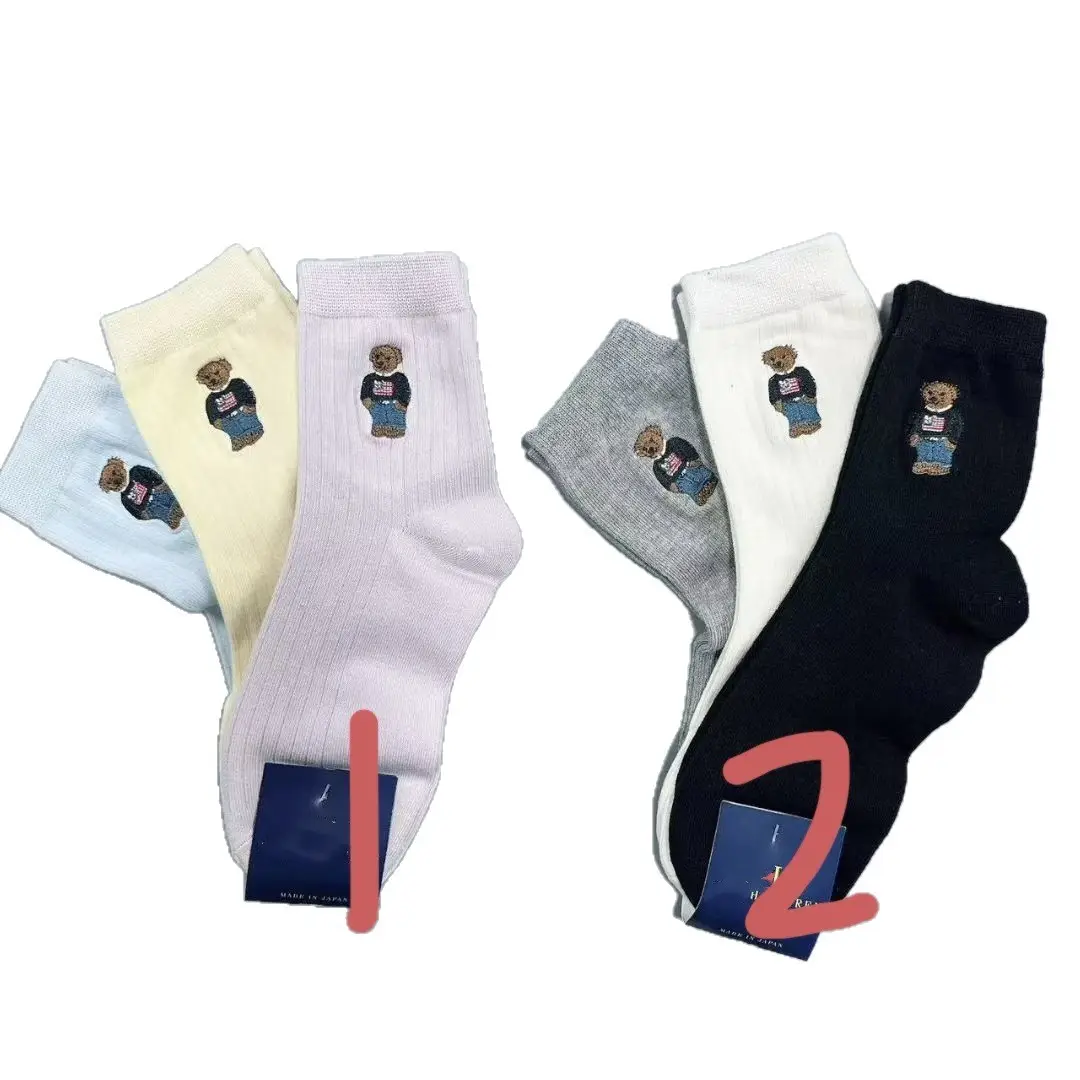 Four Seasons Mid-Calf Cotton Socks Casual Work Clothing Bear Adult Socks Par Korean Bear Embroidered Socks One Card