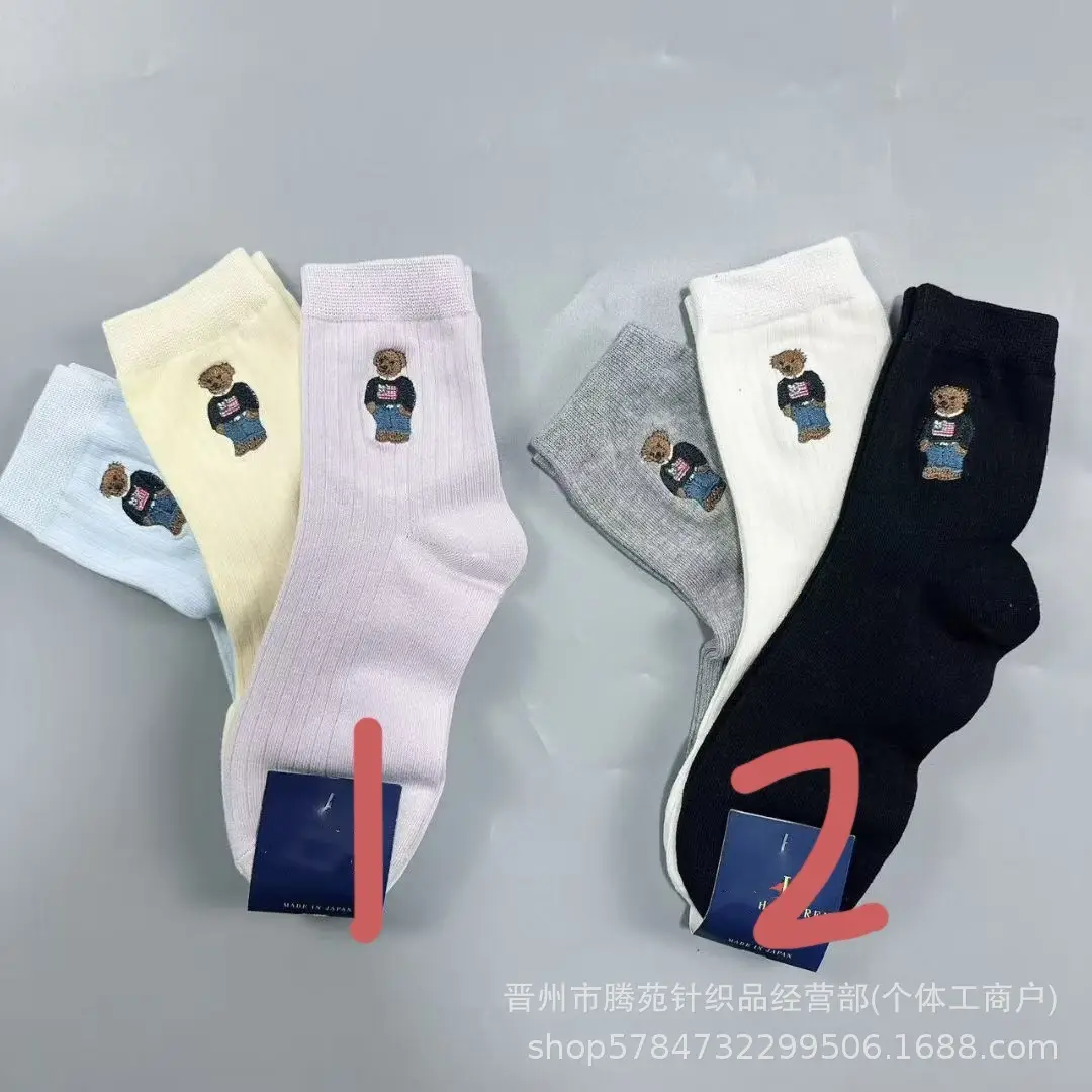 Four Seasons Mid-Calf Cotton Socks Casual Work Clothing Bear Adult Socks Par Korean Bear Embroidered Socks One Card — feature 5