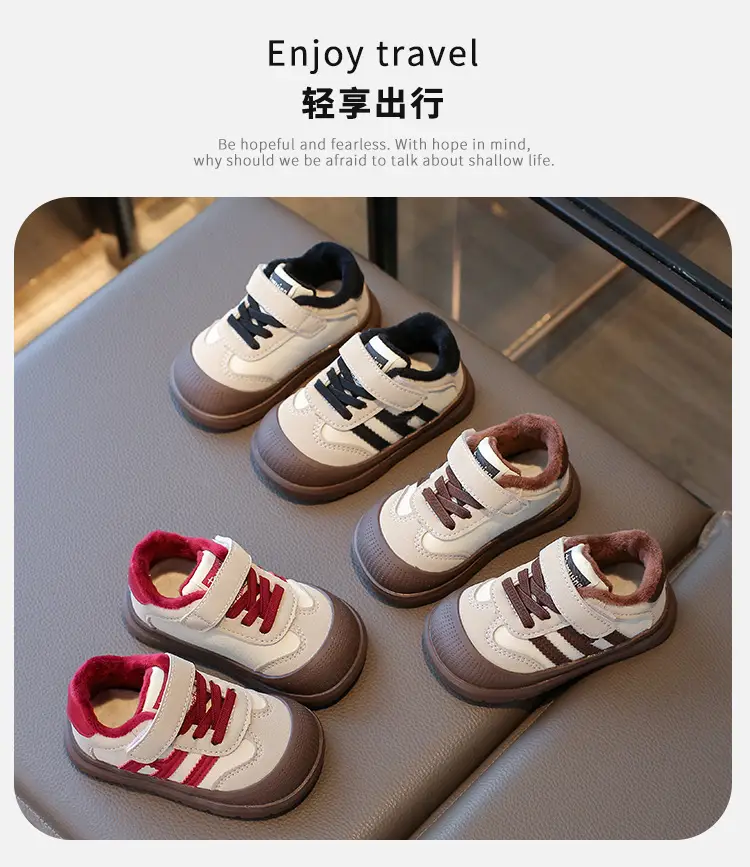 Baby Cotton Winter Sneakers Warm Anti-Slip 2024 — feature 1